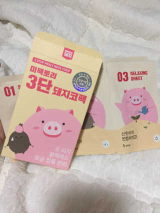 미팩토리 3단 돼지코팩 3매입 X 2EA — 5점을 준 리뷰어가 2019년 6월 올린 사용 사진