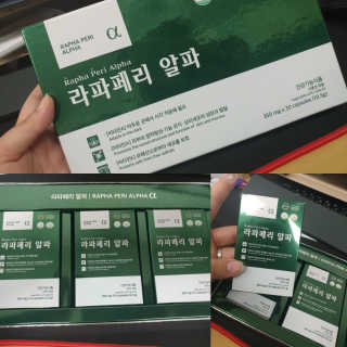 랄라나미님이 올린 리뷰 사진 1