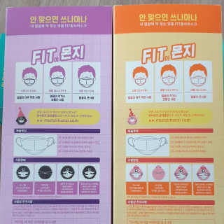 우동한그릇님이 올린 리뷰 사진 2