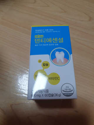 영심이님이 올린 리뷰 사진 1