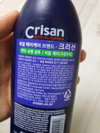 따봉이님이 올린 리뷰 사진 2
