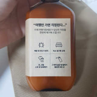 sovely님이 올린 리뷰 사진 3