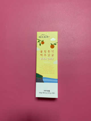 준이맘님이 올린 리뷰 사진 1