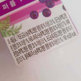 rucy님이 올린 리뷰 사진 3