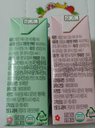 블리님이 올린 리뷰 사진 3