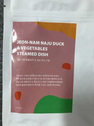 모모맘님이 올린 리뷰 사진 4