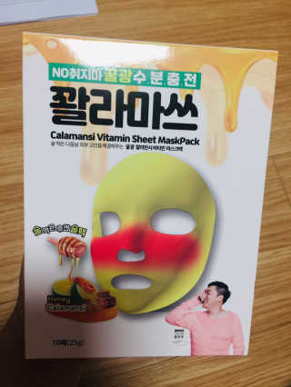 EunJiSon님이 올린 리뷰 사진 2