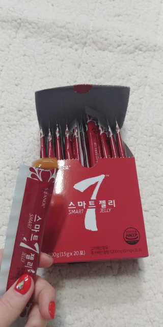 꼬마와꼬마님이 올린 리뷰 사진 1