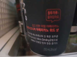 떳네그녀님이 올린 리뷰 사진 4