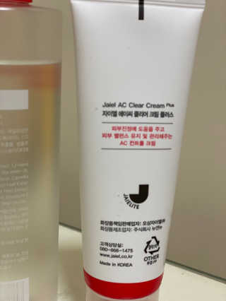 룰루랄라님이 올린 리뷰 사진 3