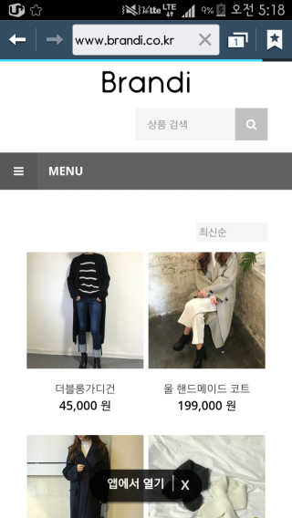 이은혁님이 올린 리뷰 사진 1