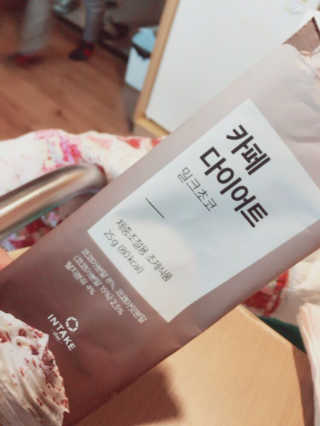 윤히님이 올린 리뷰 사진 2