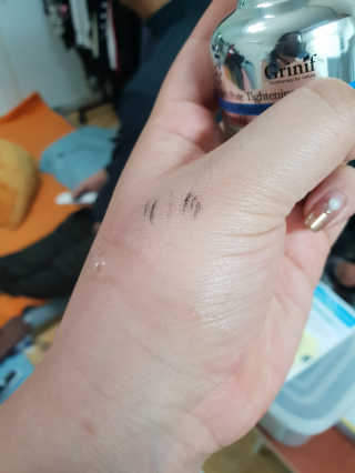 민둥민둥님이 올린 리뷰 사진 3