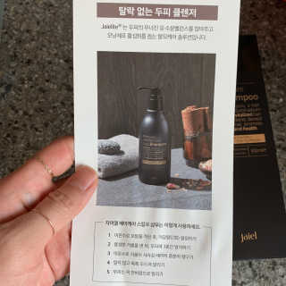 투밍님이 올린 리뷰 사진 2