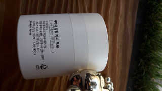 GoodDay Skincare GoodDay 강황크림 50g — 5점을 준 리뷰어가 2020년 2월 올린 사용 사진