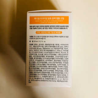 tastegood님이 올린 리뷰 사진 3