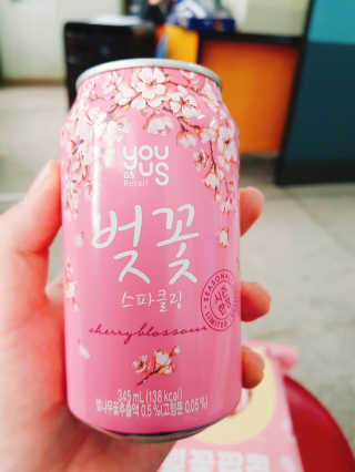YunsikWoo님이 올린 리뷰 사진 3
