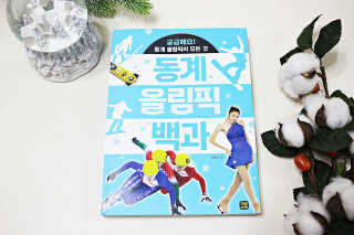 채똥맘님이 올린 리뷰 사진 2