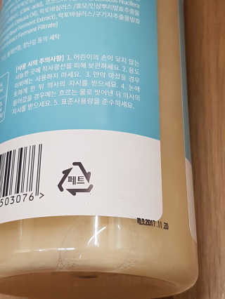 블링데코님이 올린 리뷰 사진 2