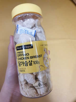 Favorite님이 올린 리뷰 사진 2