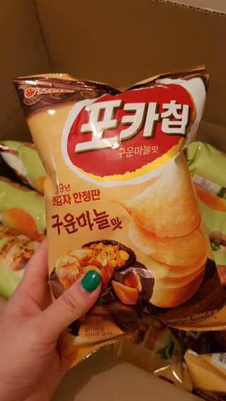 앙엄마띠님이 올린 리뷰 사진 2
