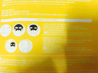 23years old 아큐페어 쁘띠 마스크 (5장) — 5점을 준 리뷰어가 2017년 6월 올린 사용 사진