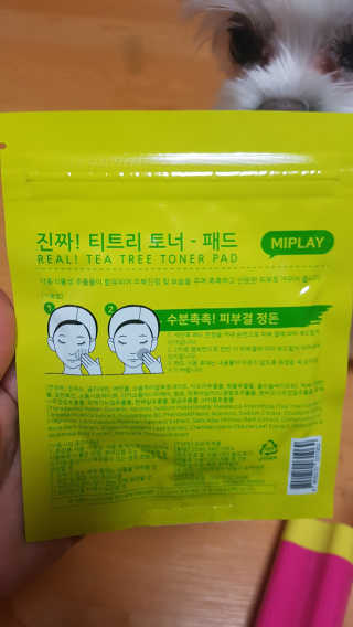 뽀오오옹님이 올린 리뷰 사진 3