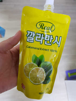 장수농가 리얼깔라만시 — 5점을 준 리뷰어가 2018년 4월 올린 사용 사진