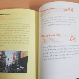 톰토님이 올린 리뷰 사진 3