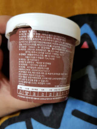 신채님이 올린 리뷰 사진 3