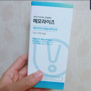 beigemommy님이 올린 리뷰 사진 2