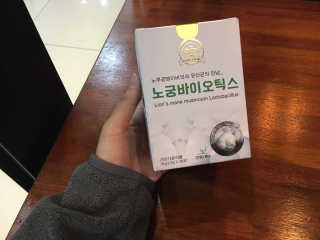 김보노님이 올린 리뷰 사진 2