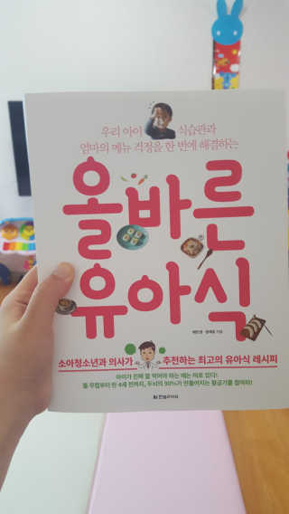 HeeYeonKim님이 올린 리뷰 사진 1