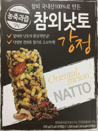 홍시군님이 올린 리뷰 사진 2