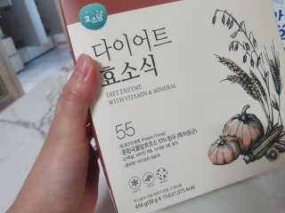 조하조아님이 올린 리뷰 사진 2
