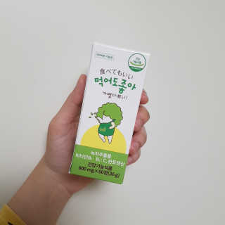 다고밍님이 올린 리뷰 사진 2