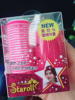스타롤 — 5점을 준 리뷰어가 2017년 7월 올린 사용 사진