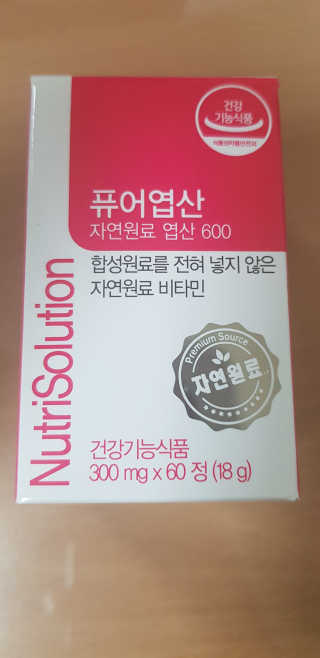 쪼코85님이 올린 리뷰 사진 1