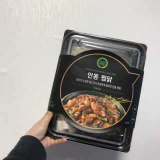 바니바니님이 올린 리뷰 사진 2