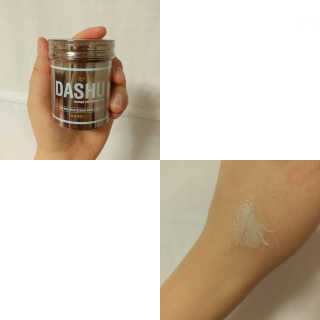 다슈코리아 다슈 스페셜 에디션 와일드 디자인 머클왁스 — 4.83점을 준 리뷰어가 2018년 3월 올린 사용 사진
