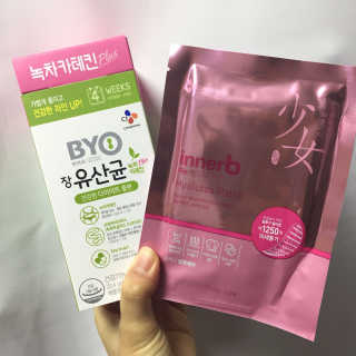 hyperkhm님이 올린 리뷰 사진 1
