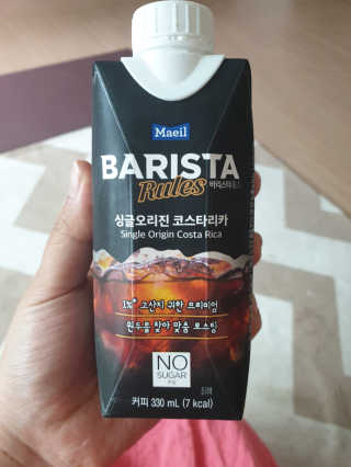 미짱v님이 올린 리뷰 사진 2