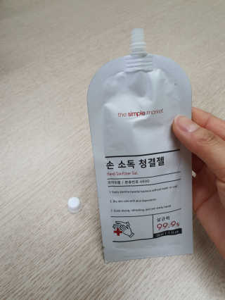 gajete님이 올린 리뷰 사진 3