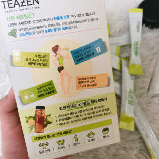 이기린님이 올린 리뷰 사진 3