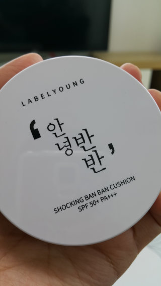 까꿍이야님이 올린 리뷰 사진 1