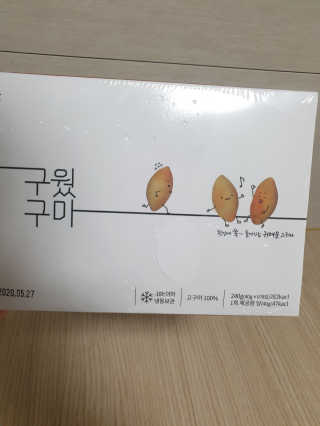 빵가게주인님이 올린 리뷰 사진 2