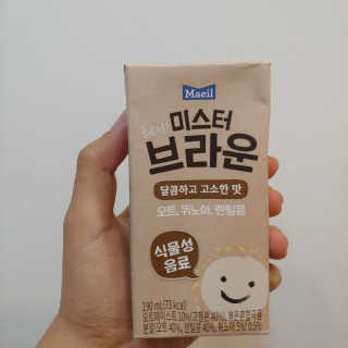 suuenyii님이 올린 리뷰 사진 3