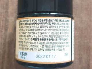 토야님이 올린 리뷰 사진 4
