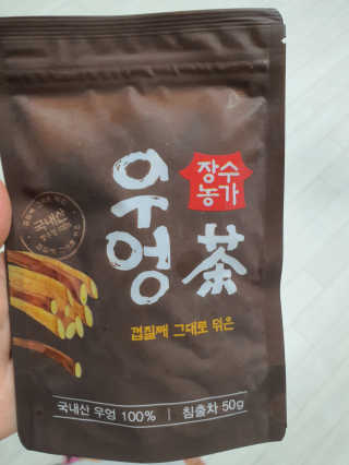 marimaria님이 올린 리뷰 사진 1