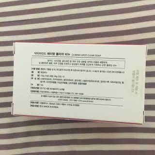 YeJinHahm님이 올린 리뷰 사진 2
